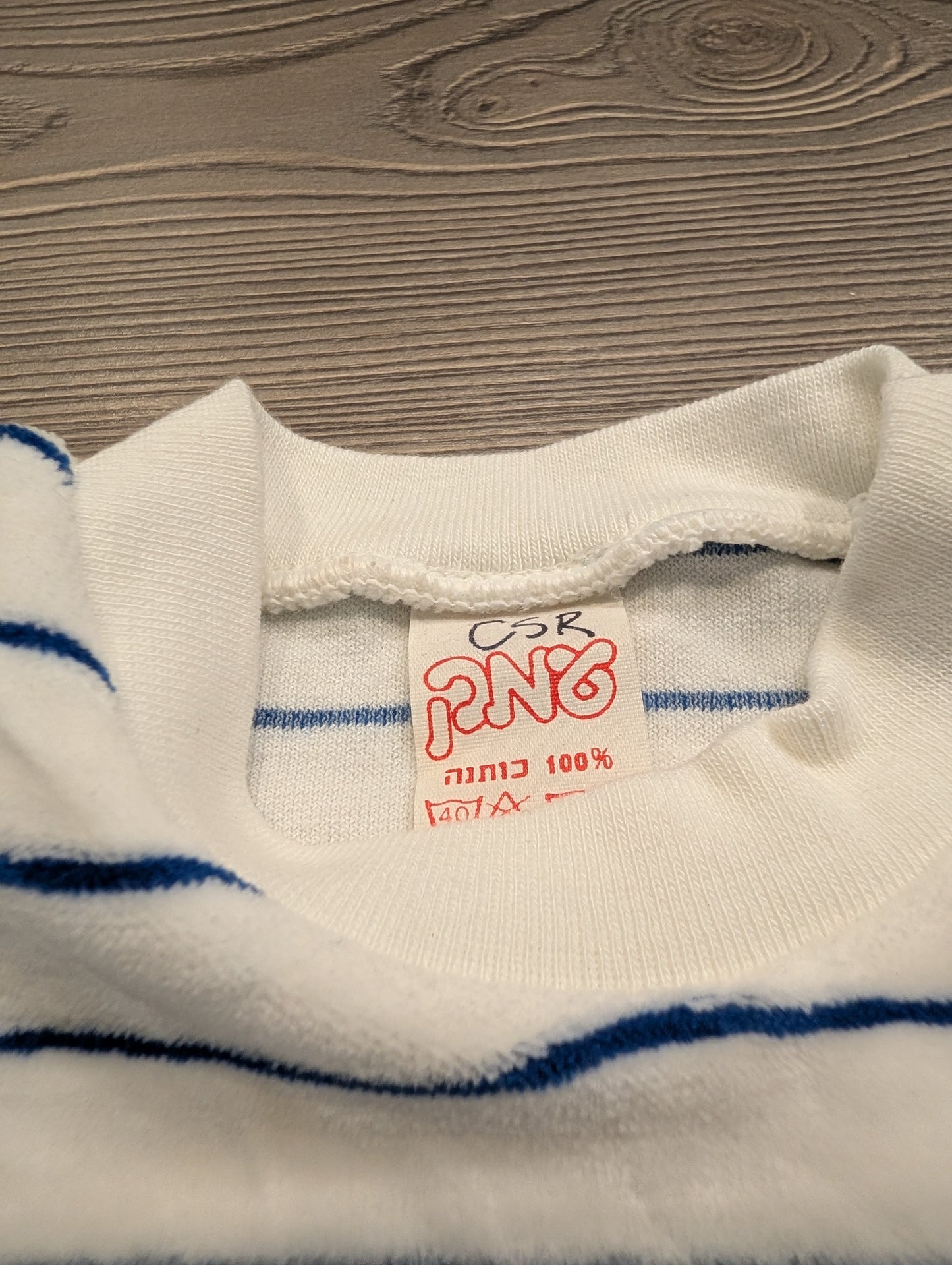 70s/80s Very Soft Striped Sailor Pullover Shirt