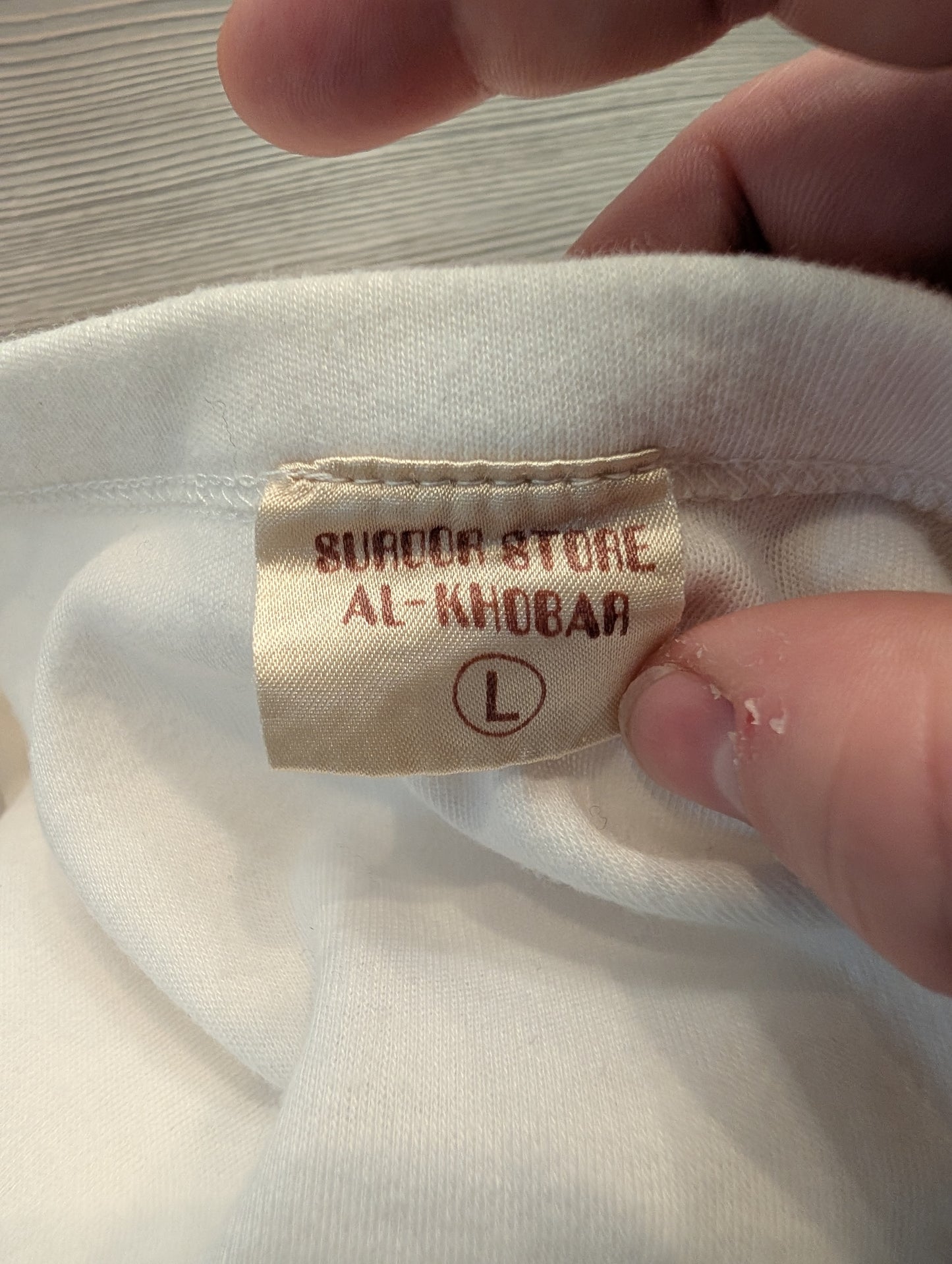 70s/80's Kingdom of Saudi Arabia T shirt