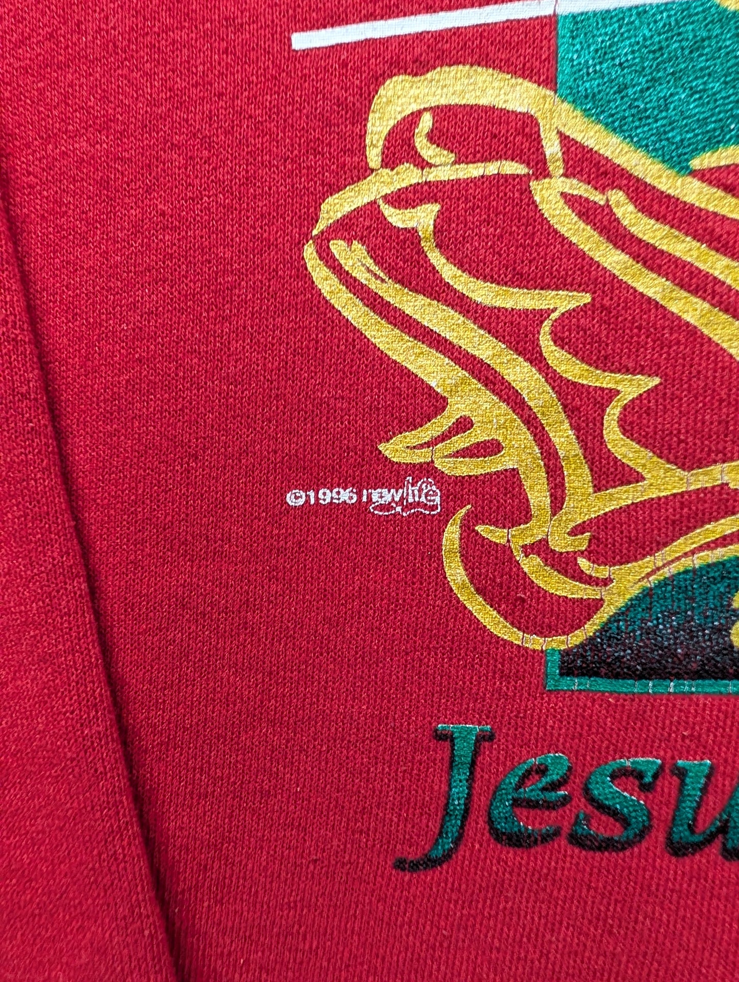 1996 Behold a savior is born Crewneck Sweatshirt
