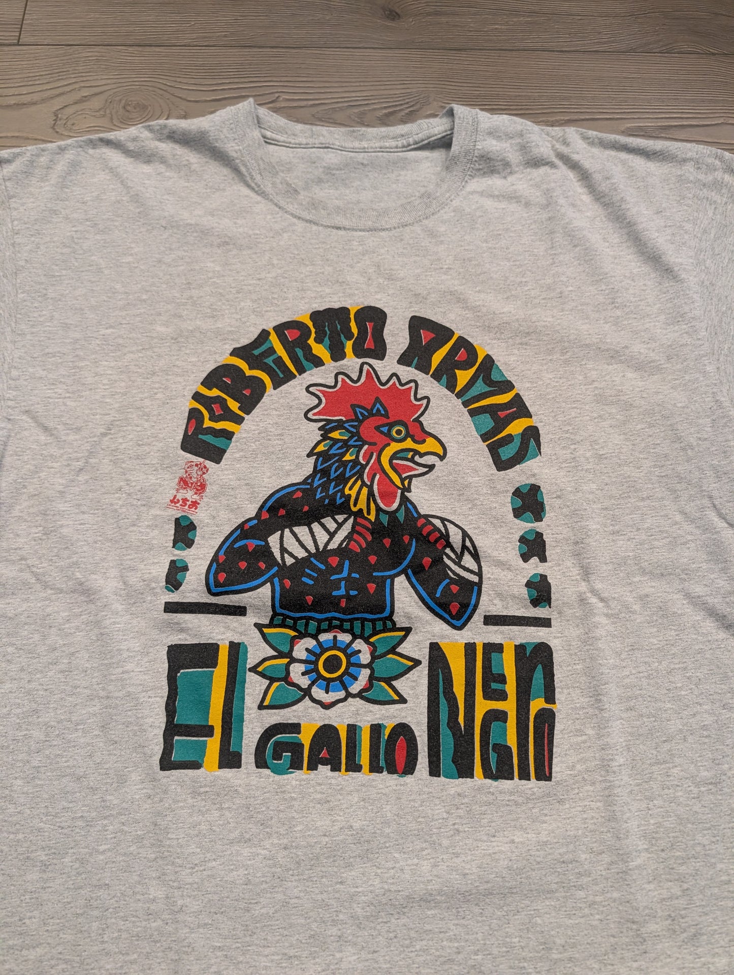 Mid 2000's Roberto Rivas Boxing T shirt