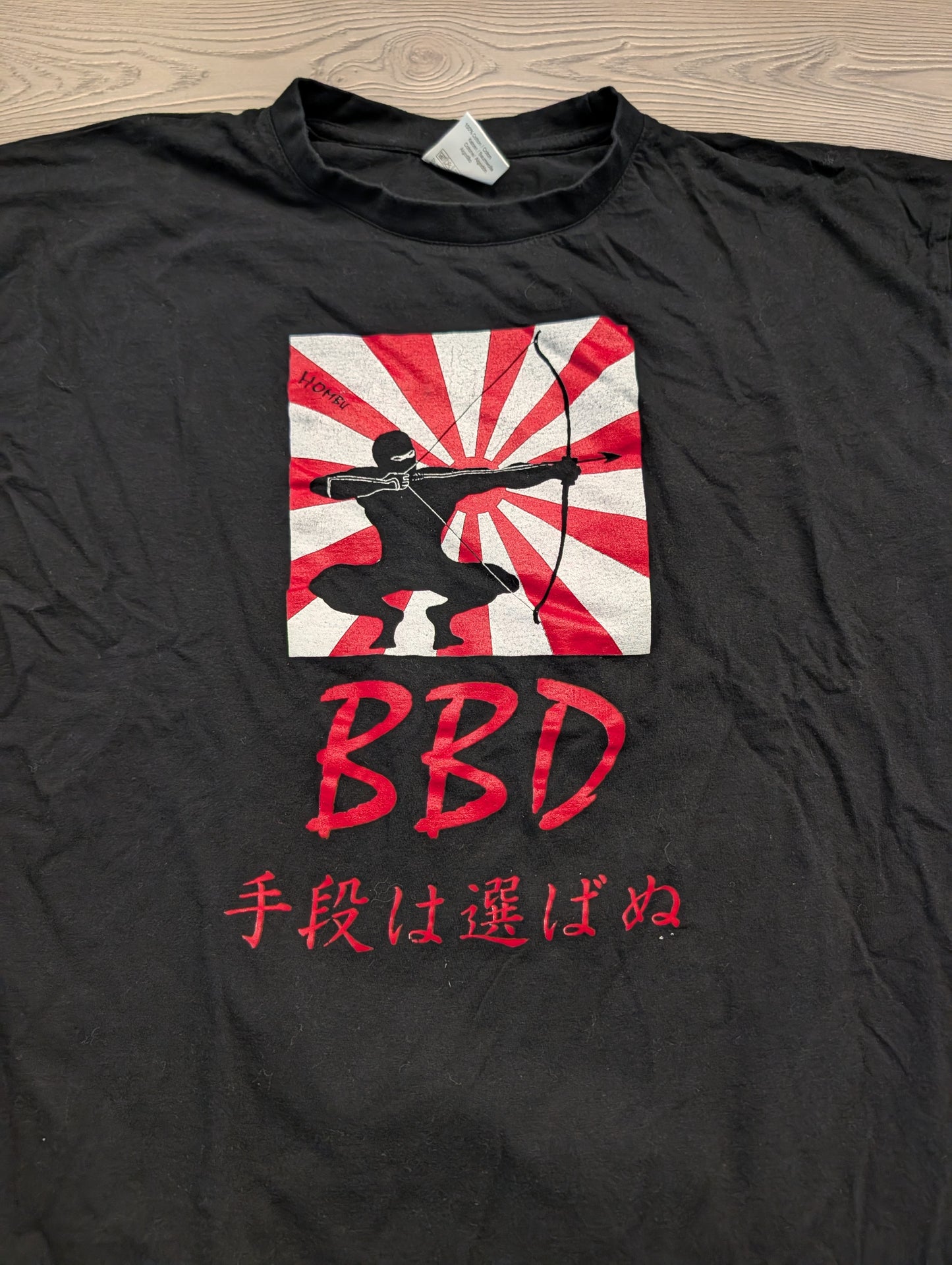 2004 Matsuri Short Sleeve T-Shirt