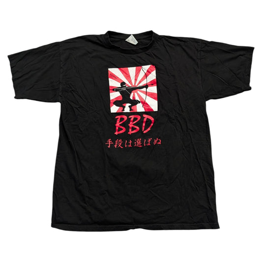 2004 Matsuri Short Sleeve T-Shirt